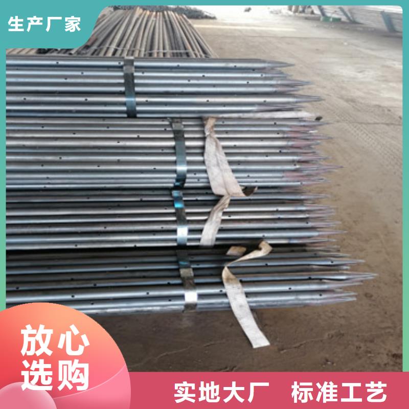 注浆管泄水管厂家厂家直销售后完善