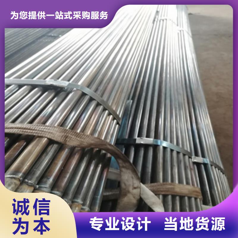 注浆管厂家视频-石家庄市注浆管厂家-【周边】可服务区域辛集|无极|张家口|秦皇岛|衡水|邯郸