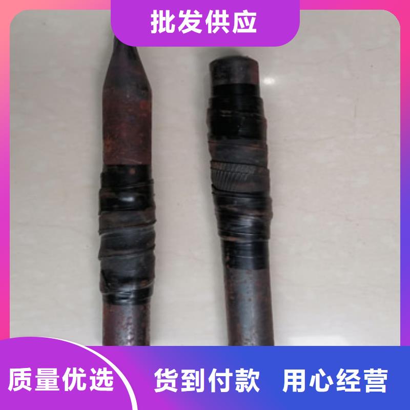 注浆管,钢花管厂家市场报价