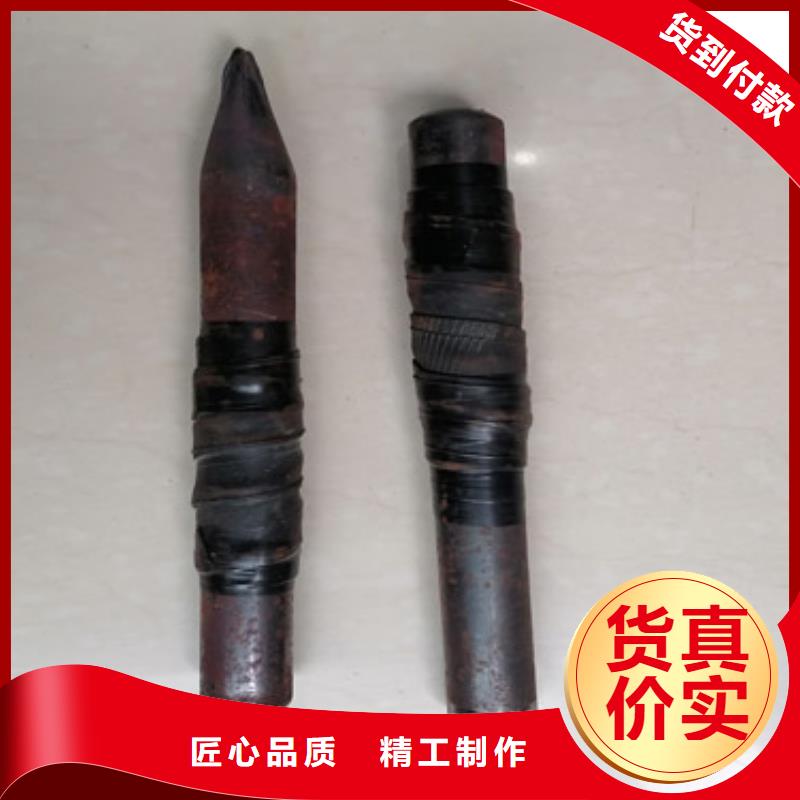 注浆管厂家视频-石家庄市注浆管厂家-【周边】可服务区域辛集|无极|张家口|秦皇岛|衡水|邯郸