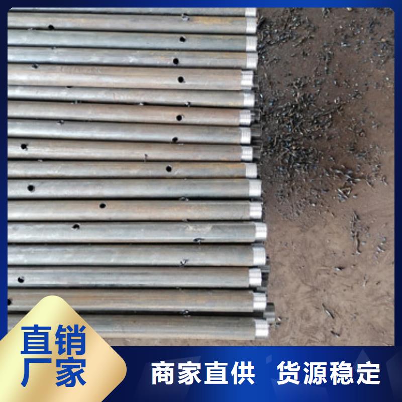 注浆管泄水管厂家厂家直销售后完善