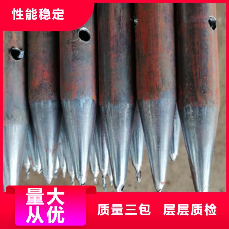 注浆管厂家视频-石家庄市注浆管厂家-【周边】可服务区域辛集|无极|张家口|秦皇岛|衡水|邯郸