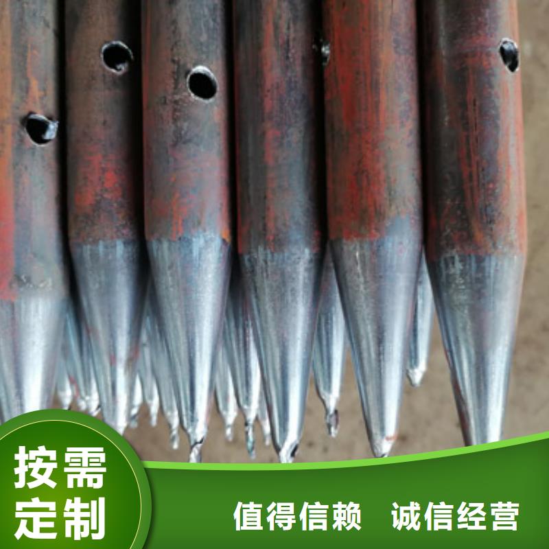 注浆管声测管实力见证