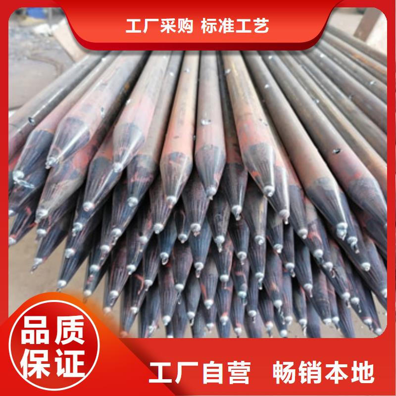注浆管,钢花管厂家市场报价