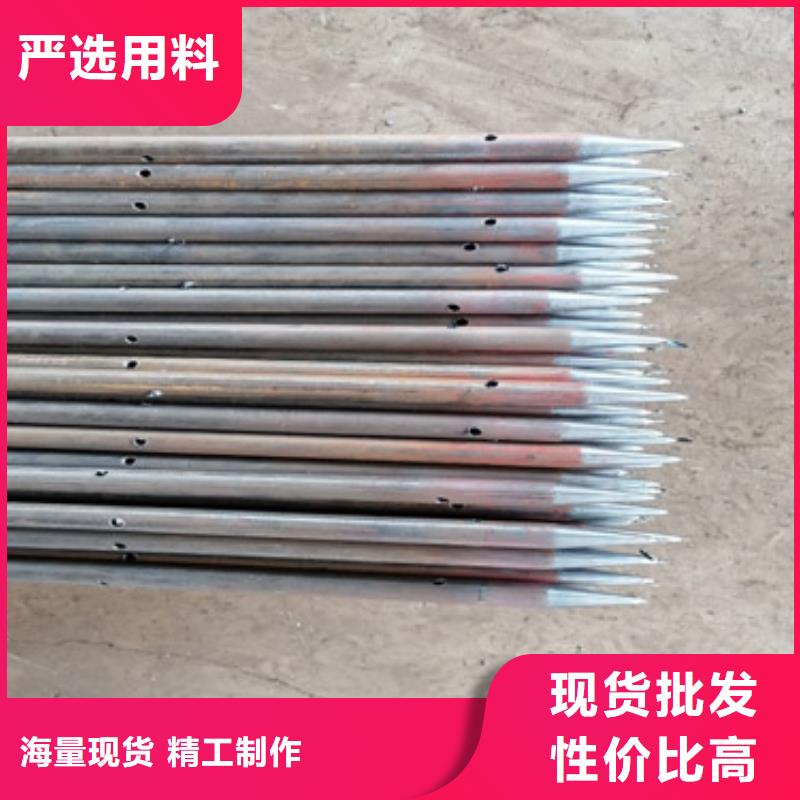 注浆管声测管厂家专业供货品质管控