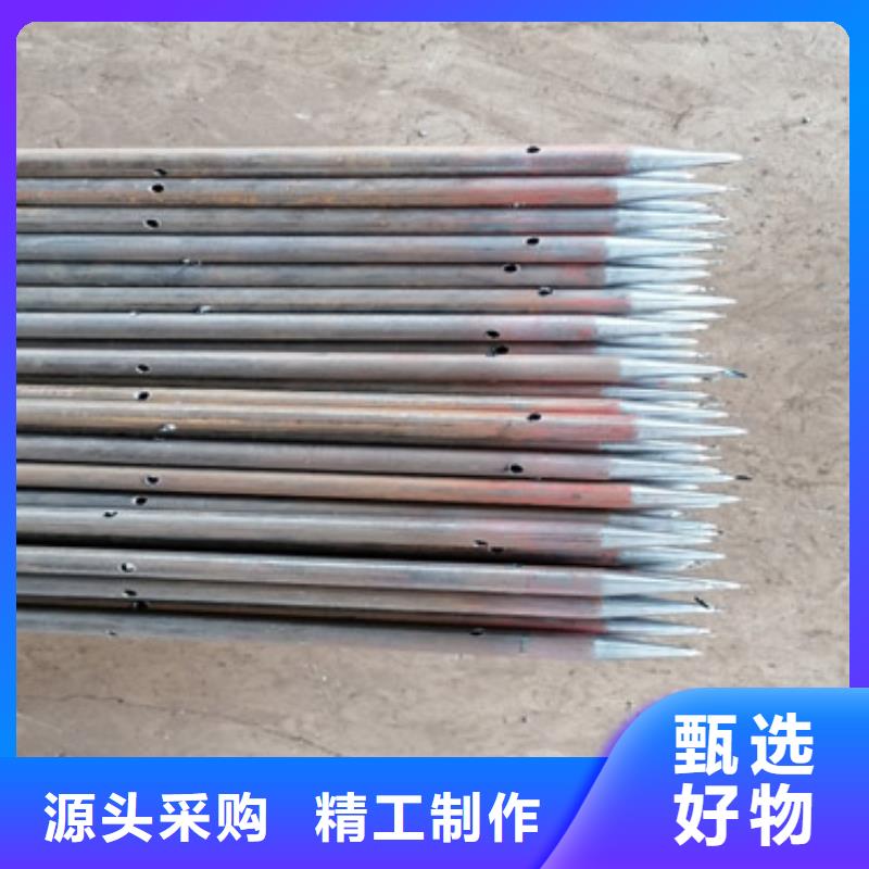 注浆管声测管实力见证