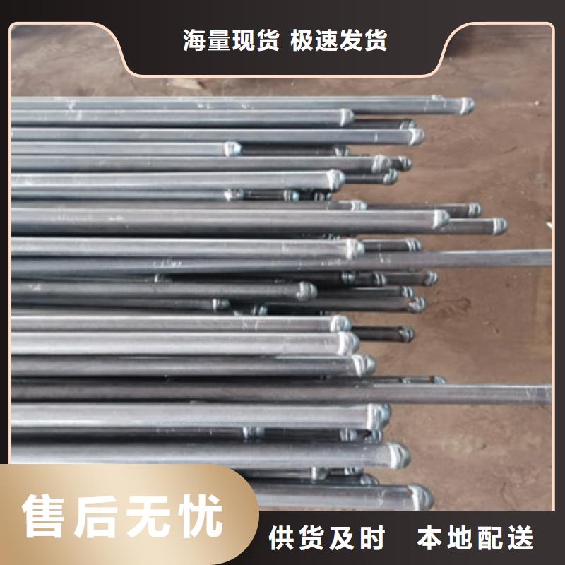 注浆管厂家视频-石家庄市注浆管厂家-【周边】可服务区域辛集|无极|张家口|秦皇岛|衡水|邯郸