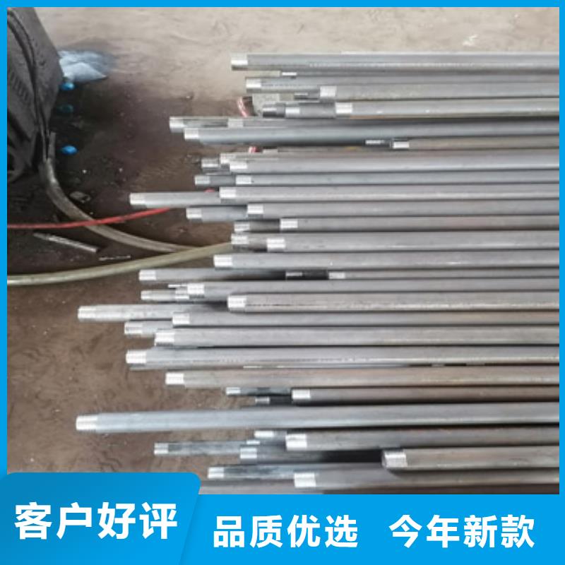 注浆管声测管厂家供您所需