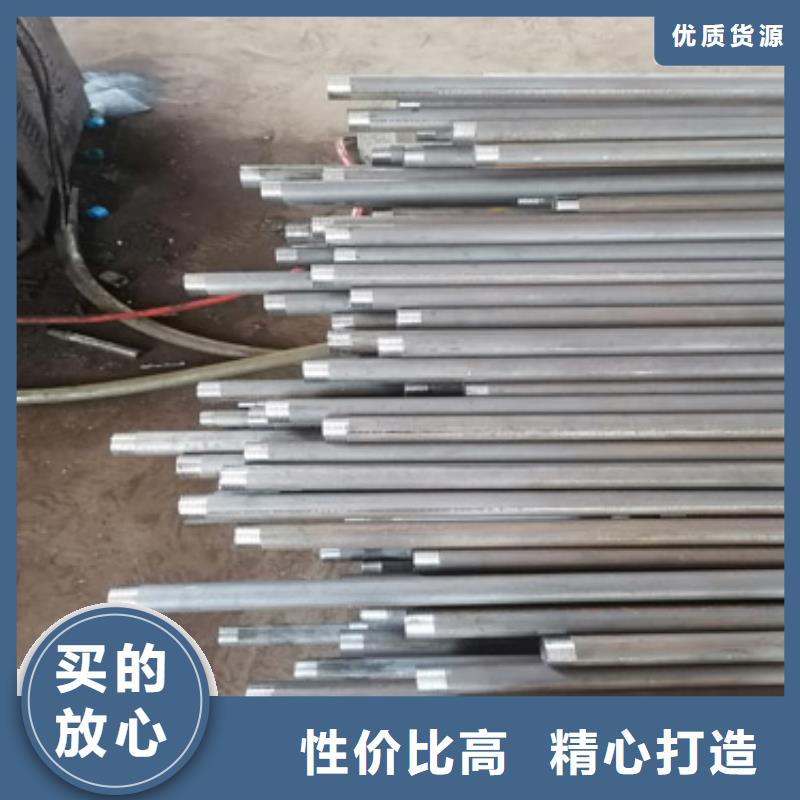 注浆管厂家视频-石家庄市注浆管厂家-【周边】可服务区域辛集|无极|张家口|秦皇岛|衡水|邯郸