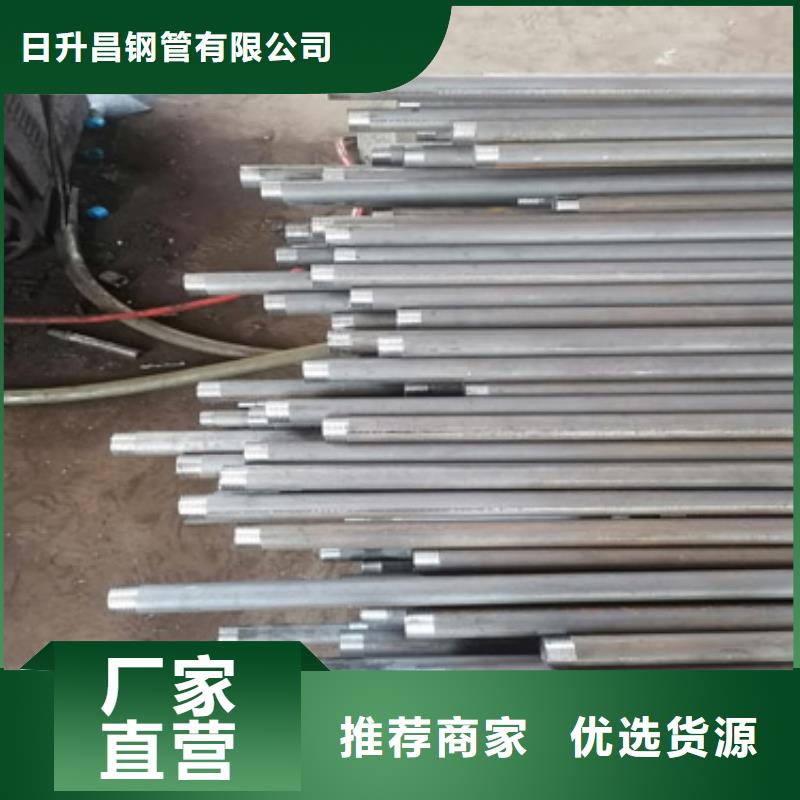 注浆管桥梁声测管厂家准时交付
