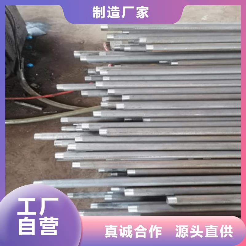 注浆管厂家视频-注浆管厂家(日升昌)覆盖地域江苏省南京市浦口|栖霞|南通|苏州|徐州|宿迁|泰州