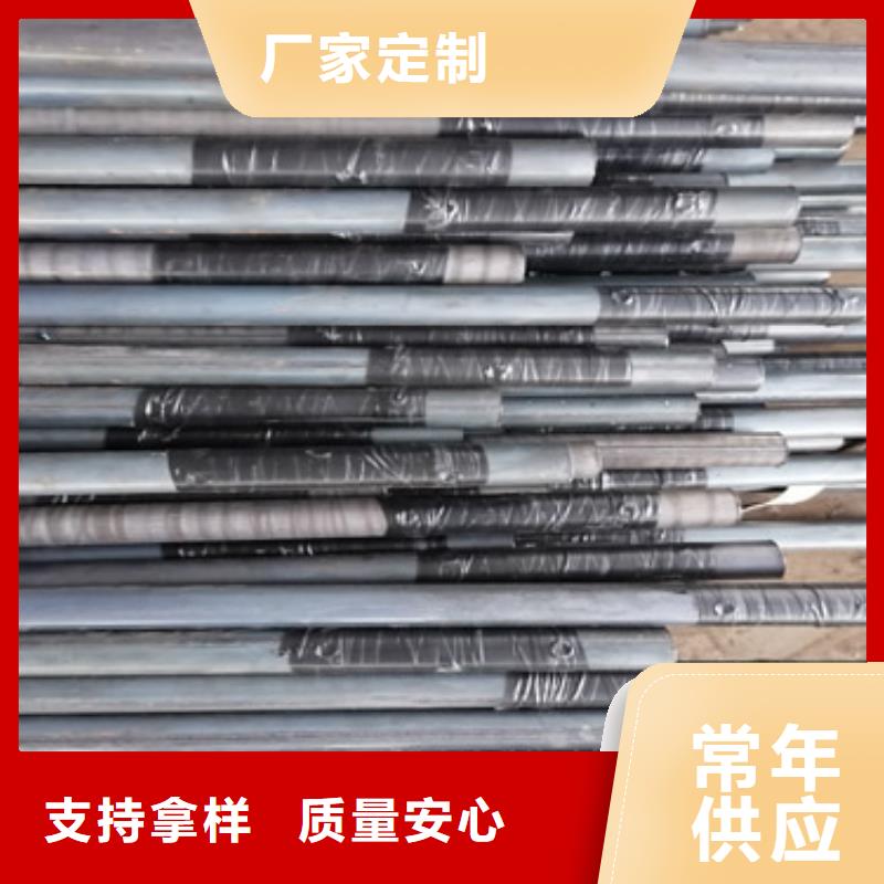 注浆管-桥梁声测管厂家价格实惠工厂直供
