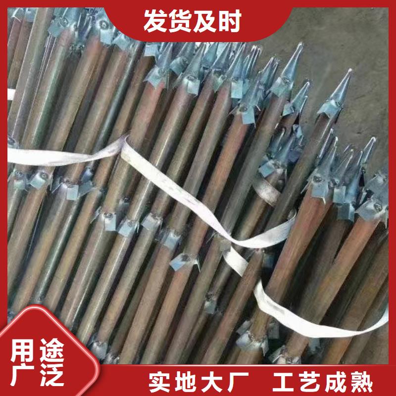 注浆管厂家视频-石家庄市注浆管厂家-【周边】可服务区域辛集|无极|张家口|秦皇岛|衡水|邯郸