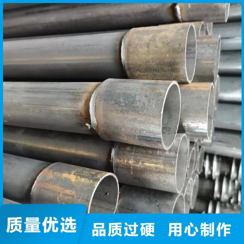 注浆管桥梁声测管厂家按需设计