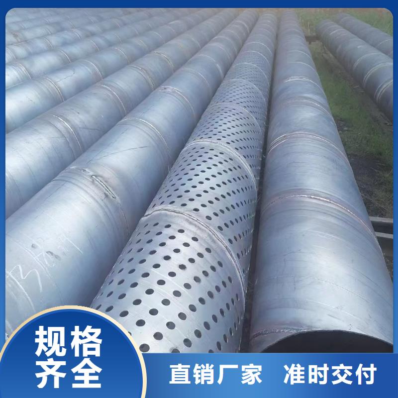 注浆管注浆管厂家匠心打造