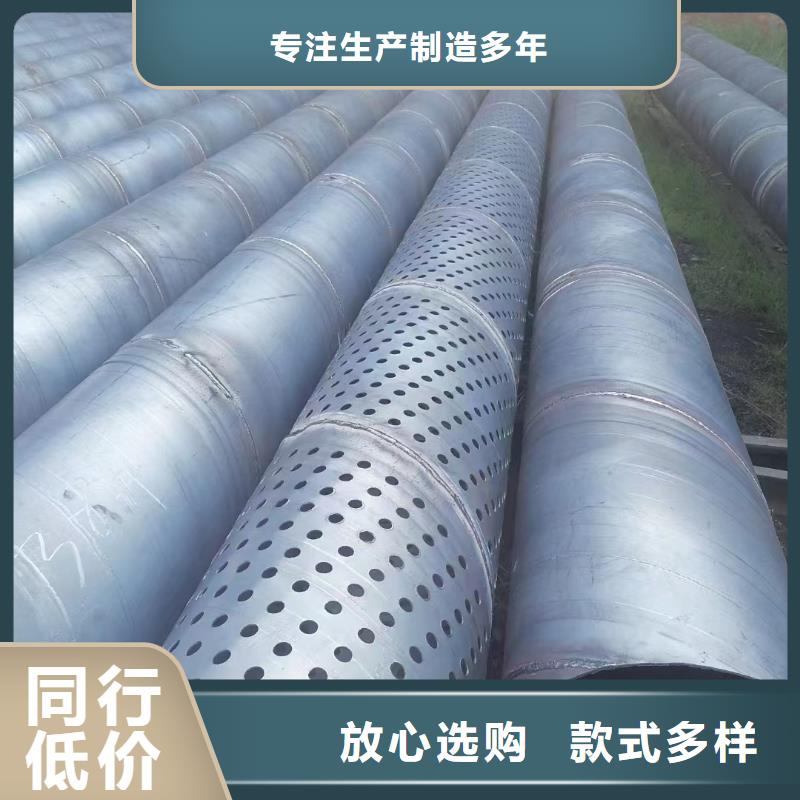 注浆管桥梁声测管厂家源头工厂