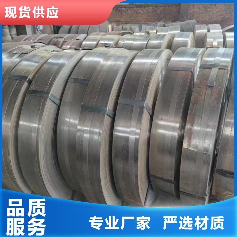 注浆管厂家视频-石家庄市注浆管厂家-【周边】可服务区域辛集|无极|张家口|秦皇岛|衡水|邯郸