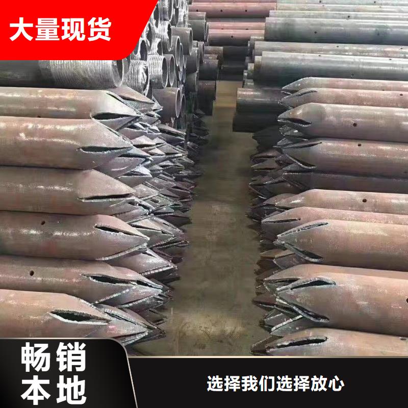 注浆管泄水管厂家厂家直销规格多样