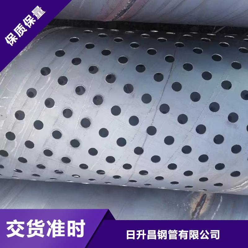 注浆管【声测管】质量好