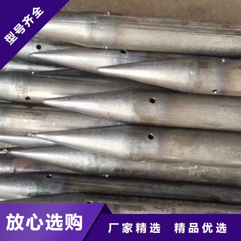 注浆管【护坡钢花管厂家】产地货源