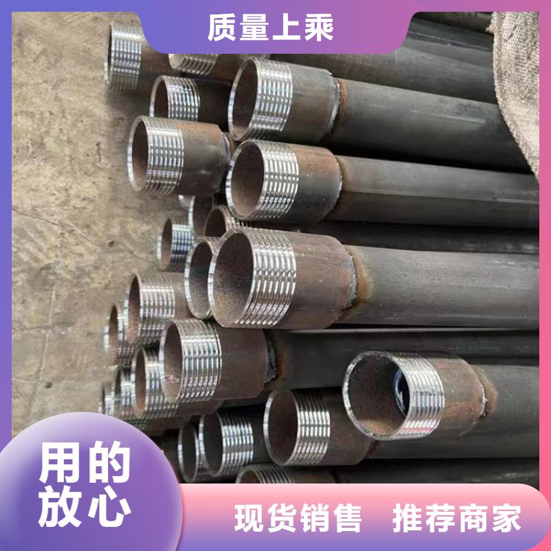 注浆管【倒刺钢花管厂家】库存量大