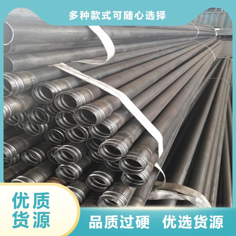 注浆管桥梁声测管厂家厂家案例