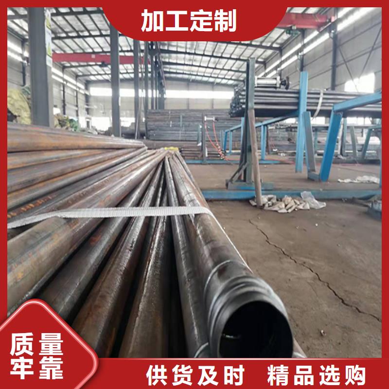 注浆管桥梁声测管厂家产品优良