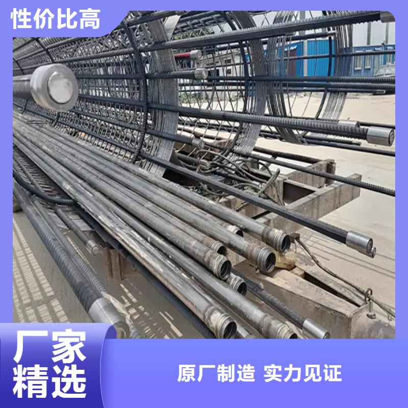 注浆管路基沉降板厂家品质优良