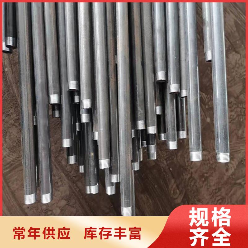 注浆管,钢花管厂家市场报价