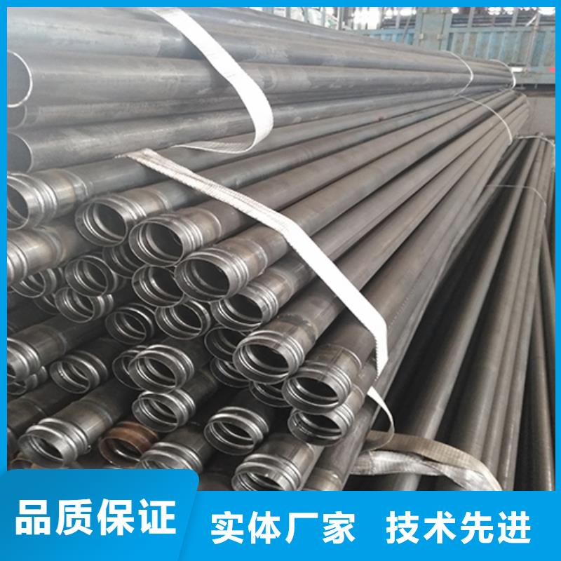注浆管路基沉降板厂家品质优良