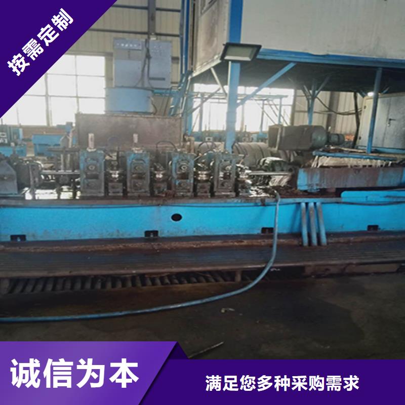注浆管厂家视频-注浆管厂家(日升昌)覆盖地域江苏省南京市浦口|栖霞|南通|苏州|徐州|宿迁|泰州