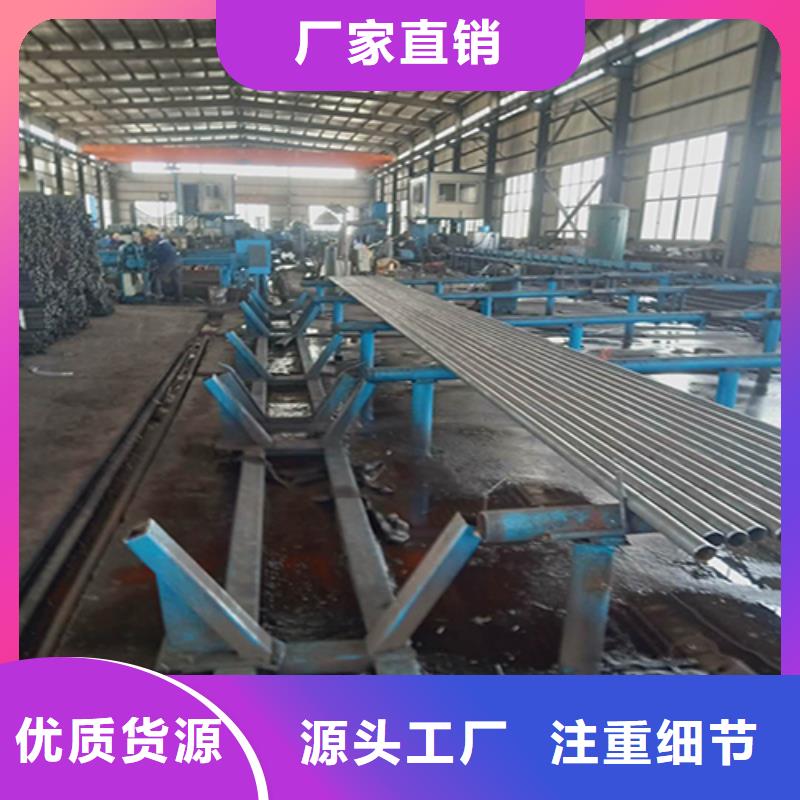 注浆管桥梁声测管厂家准时交付