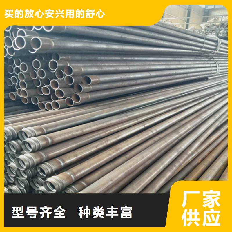 注浆管桥梁声测管厂家准时交付