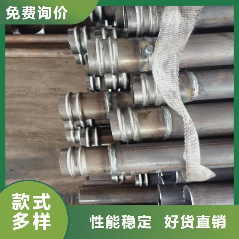 注浆管注浆管厂家匠心打造