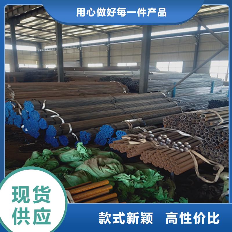 注浆管厂家视频-注浆管厂家(日升昌)覆盖地域江苏省南京市浦口|栖霞|南通|苏州|徐州|宿迁|泰州