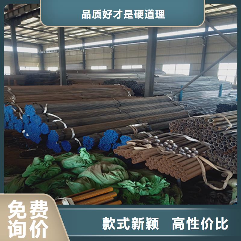 注浆管桥梁声测管厂家产品优良