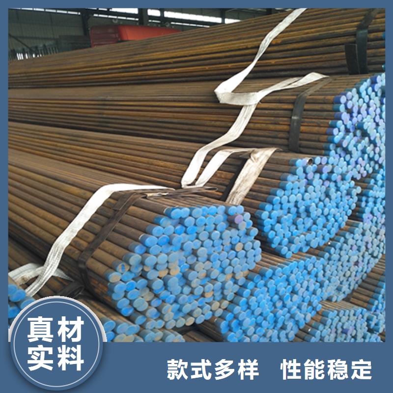 注浆管桥梁声测管厂家按需设计