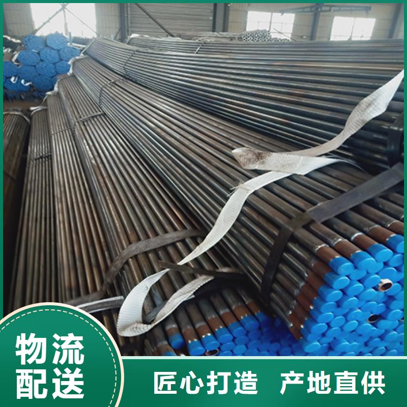 注浆管泄水管厂家厂家直销售后完善