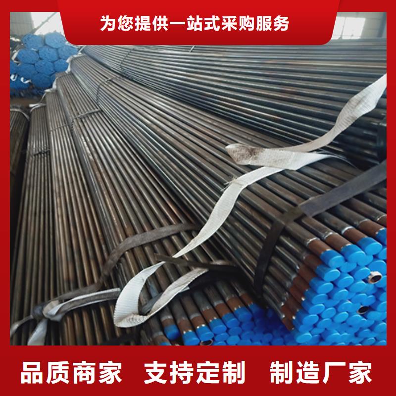 注浆管厂家视频-石家庄市注浆管厂家-【周边】可服务区域辛集|无极|张家口|秦皇岛|衡水|邯郸