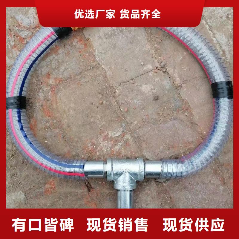 注浆管路基沉降板厂家品质优良