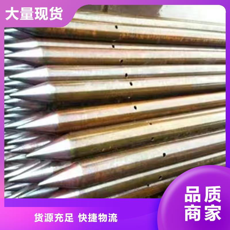 注浆管【声测管】质量好