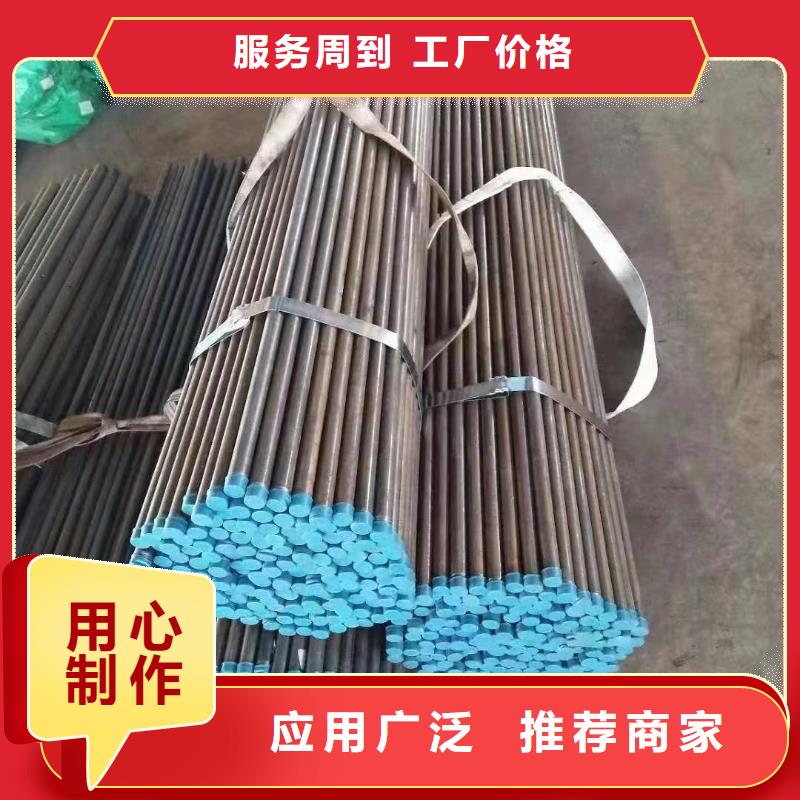 注浆管路基沉降板厂家品质优良