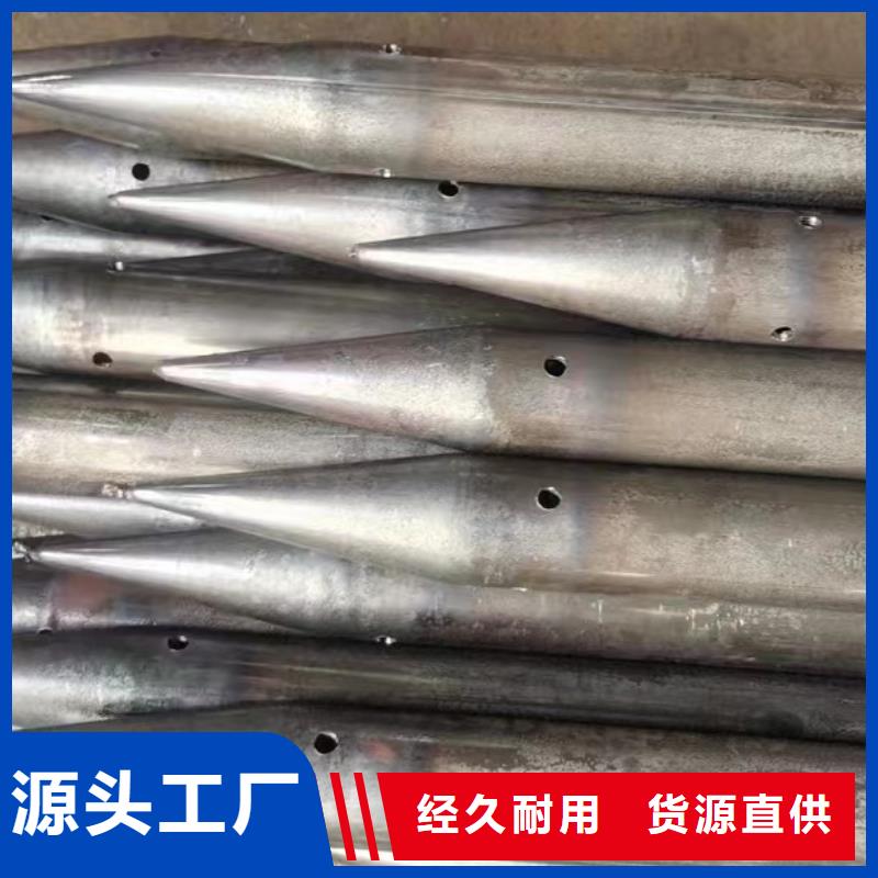 注浆管厂家视频-注浆管厂家(日升昌)覆盖地域江苏省南京市浦口|栖霞|南通|苏州|徐州|宿迁|泰州
