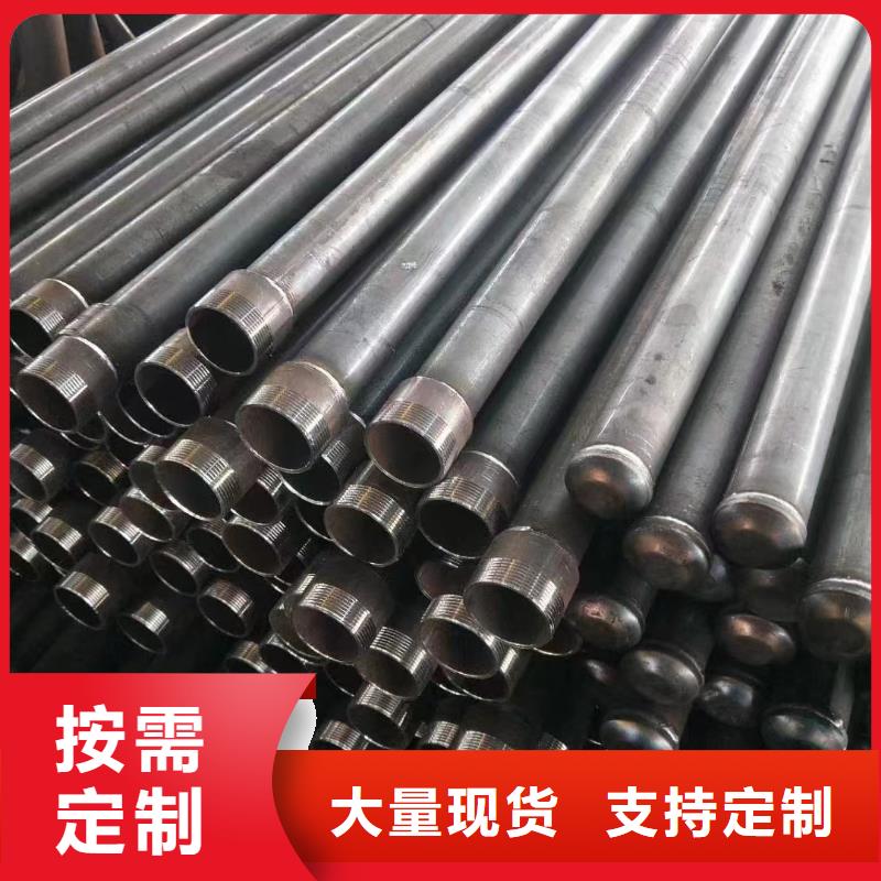 注浆管-桥梁声测管厂家免费寄样