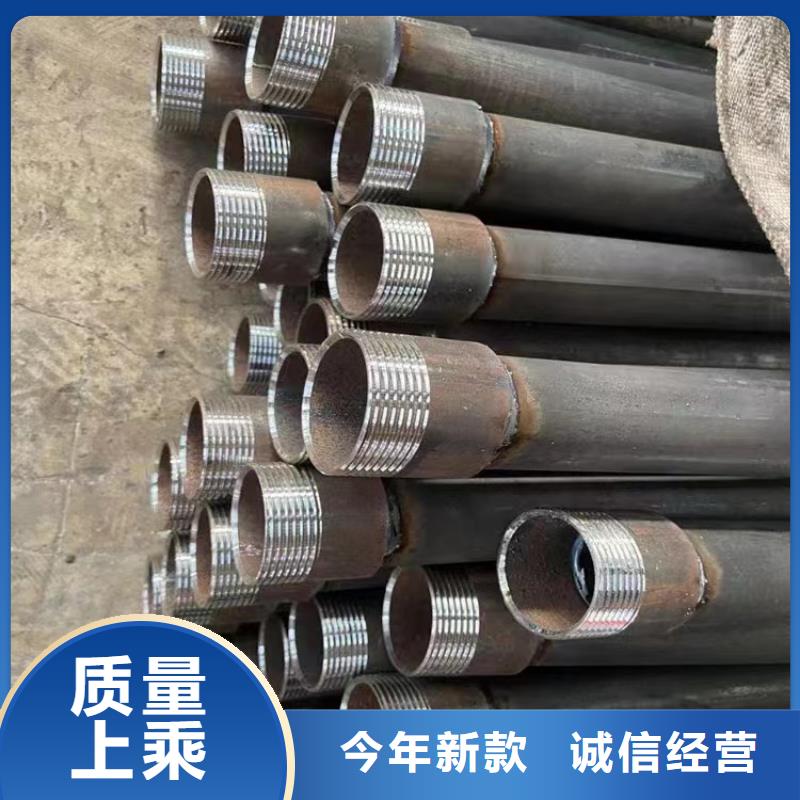 注浆管路基沉降板厂家品质优良