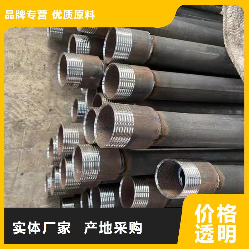 注浆管-桥梁声测管厂家免费寄样