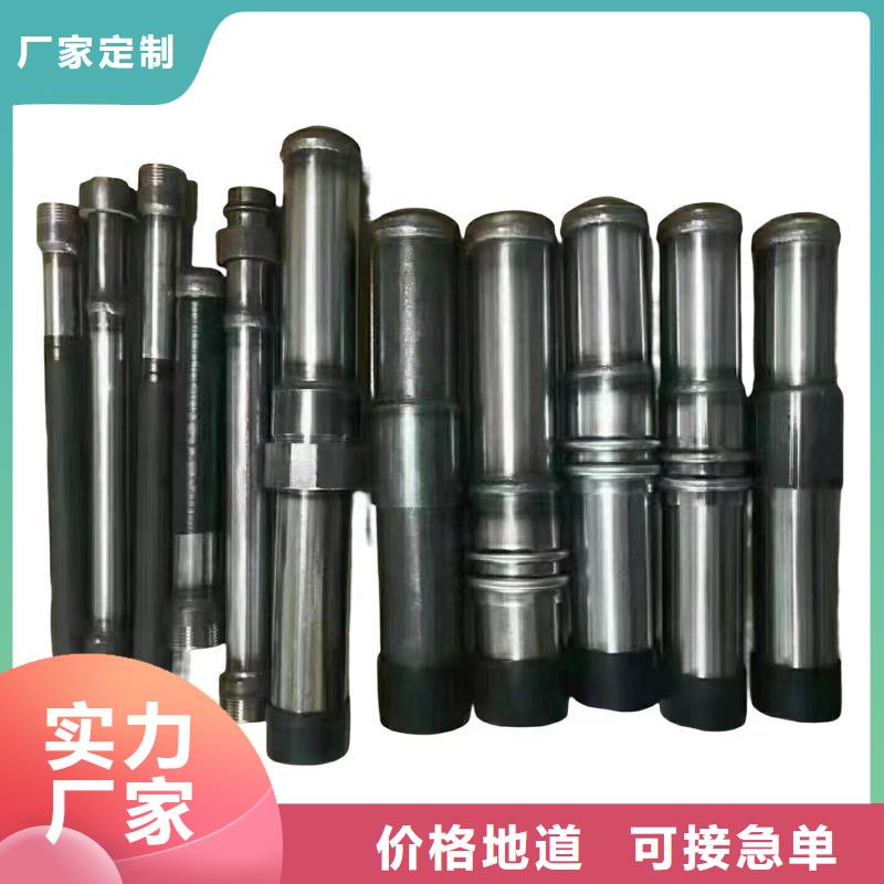 注浆管-桥梁声测管厂家价格实惠工厂直供