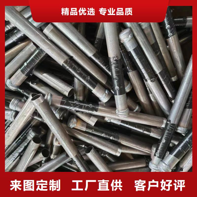 注浆管-桥梁声测管厂家价格实惠工厂直供