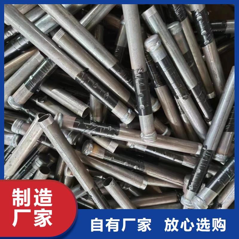 注浆管路基沉降板厂家品质优良