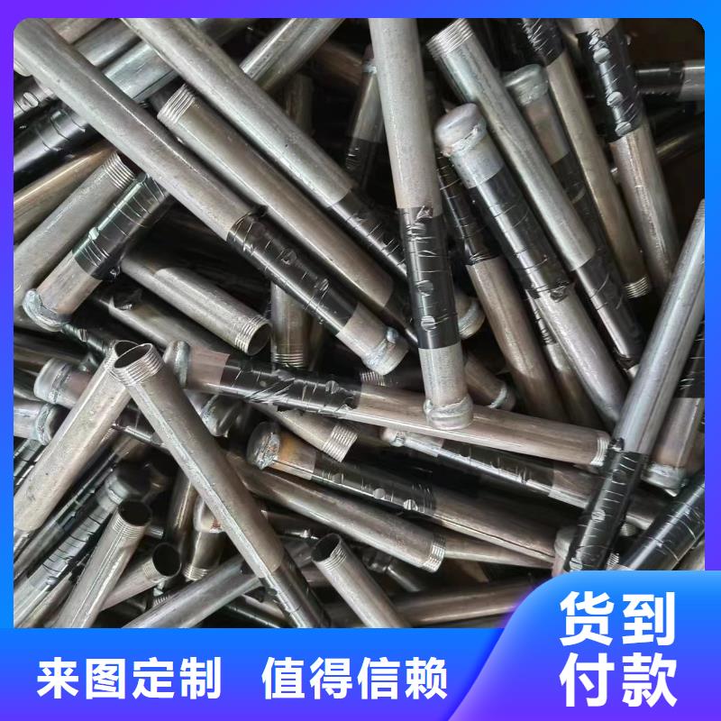 注浆管-桥梁声测管厂家免费寄样